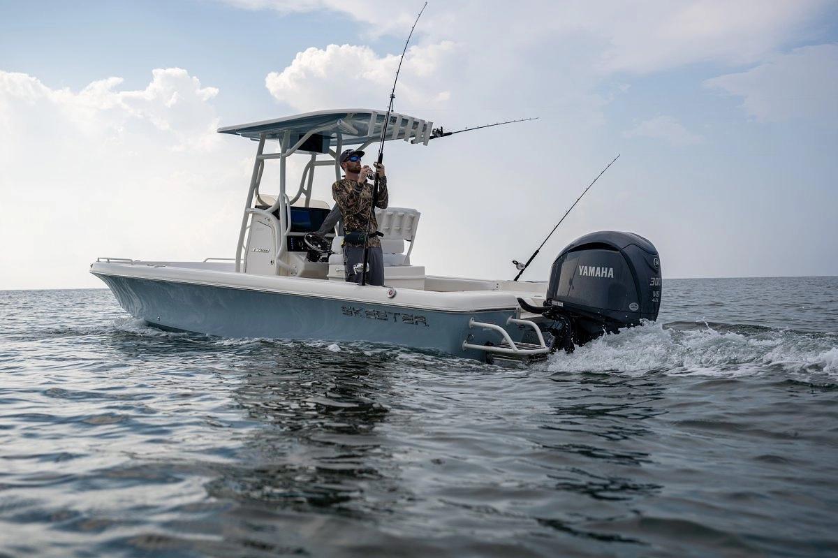 2026 Skeeter SX2550 FISH