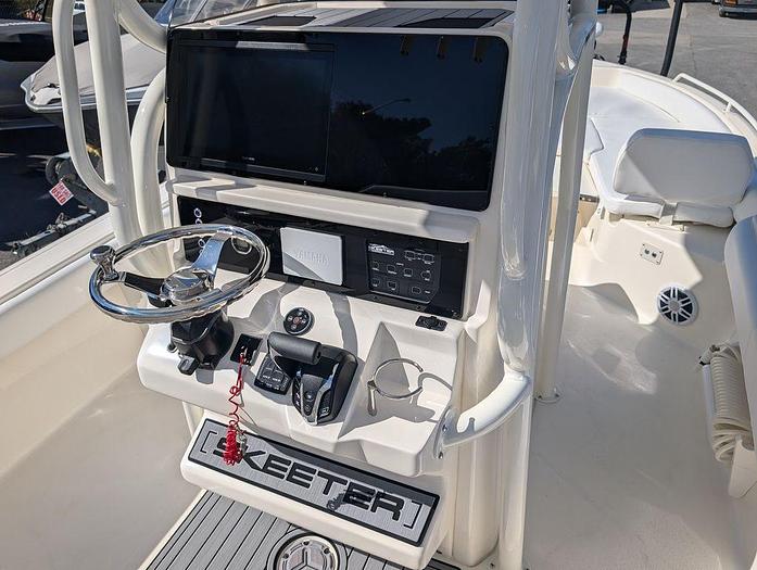 2025 Skeeter SX2550 Family