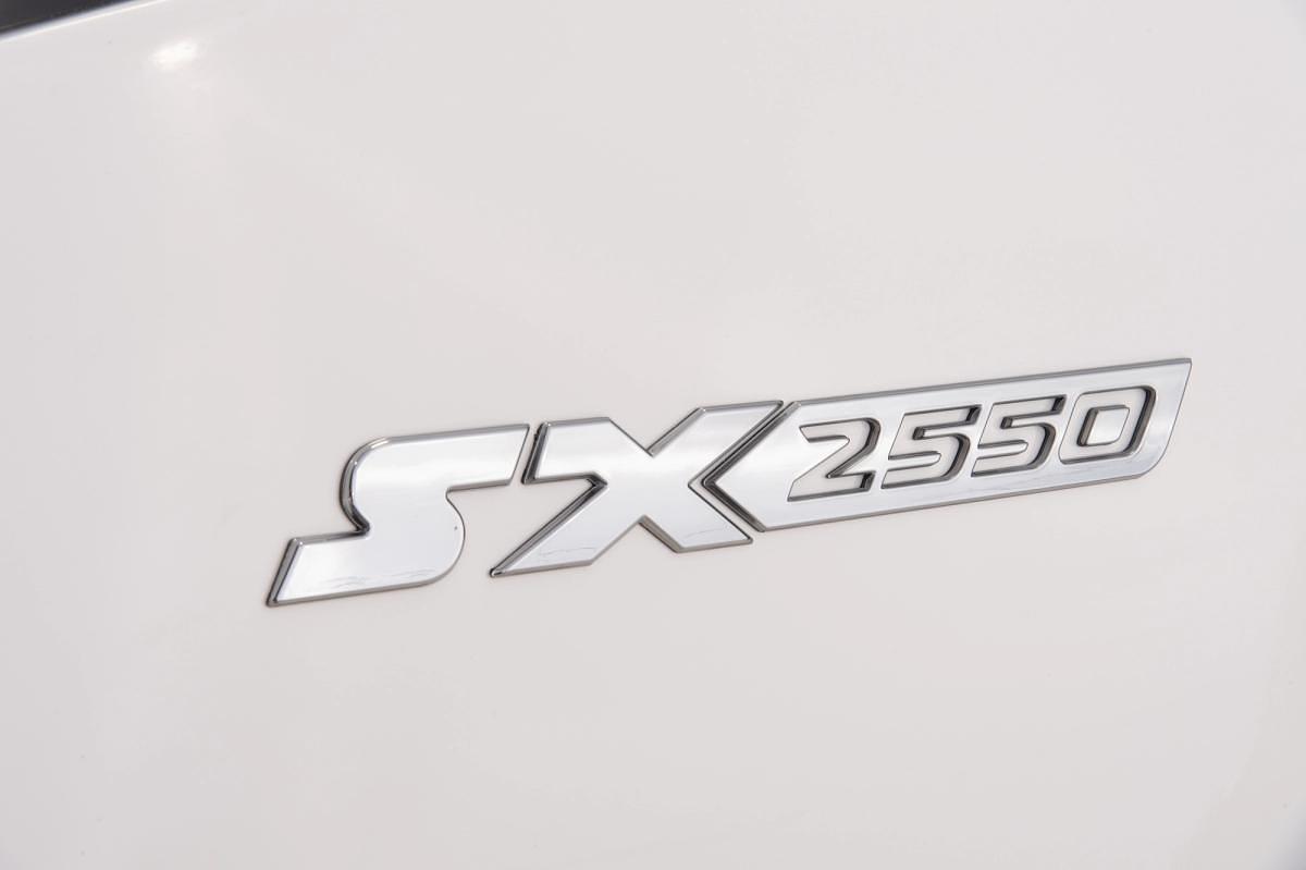 2026 Skeeter SX2550 FISH
