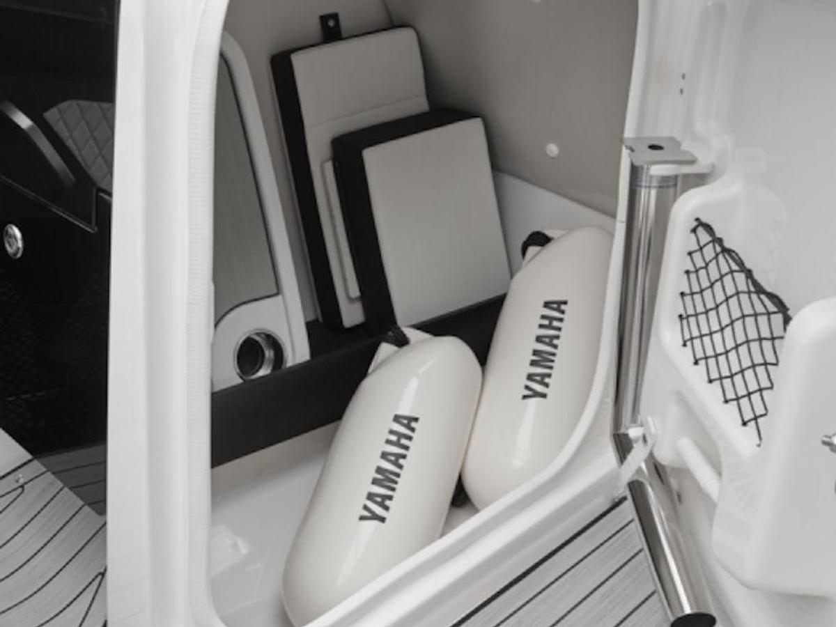 2025 Yamaha Marine 252S Base