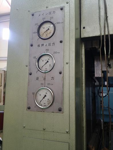 Used Press Fineblanking Hydraulic FB-500