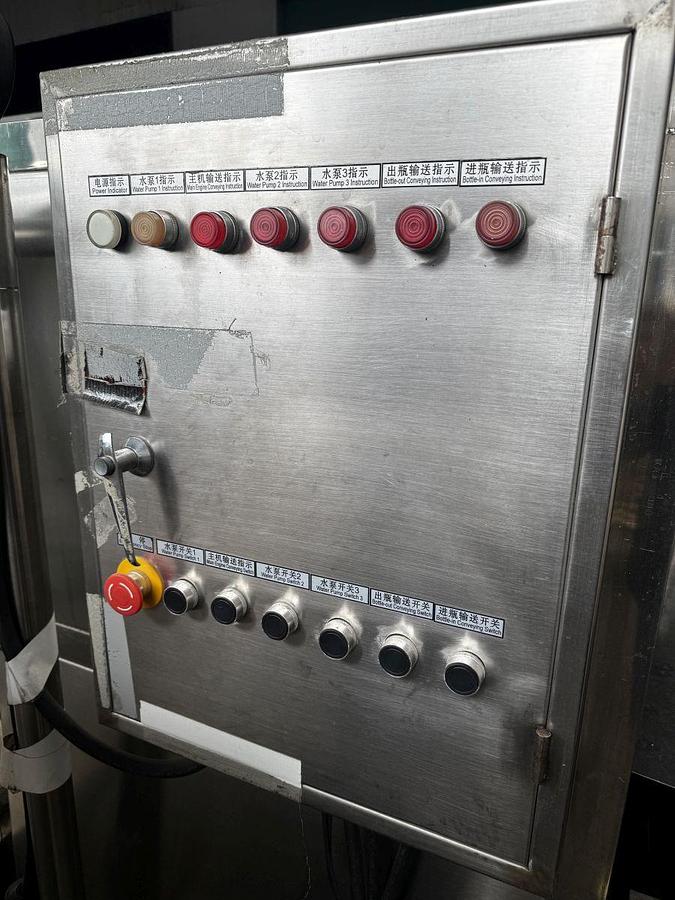 Used Used Compact Tunnel Pasteurizer
