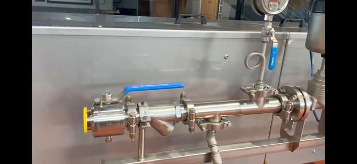 Used (1) Available - Jenrey Ltd. Craft Can Pasteurizer