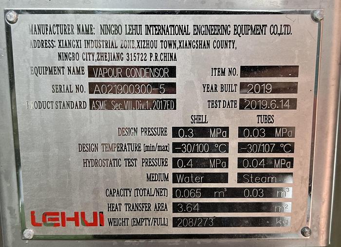 Used Used Lehui 15 bbl skid mounted steam brewhouse