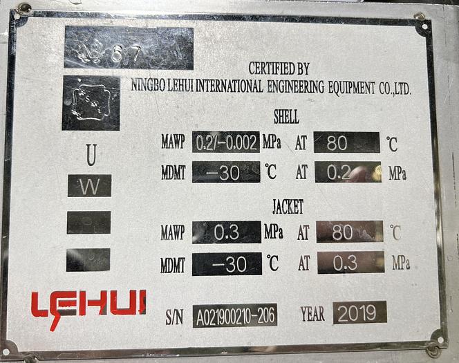 Used Used Lehui 30 bbl / 930Gal ASME 30 psi conical fermenter - Jacketed vessel