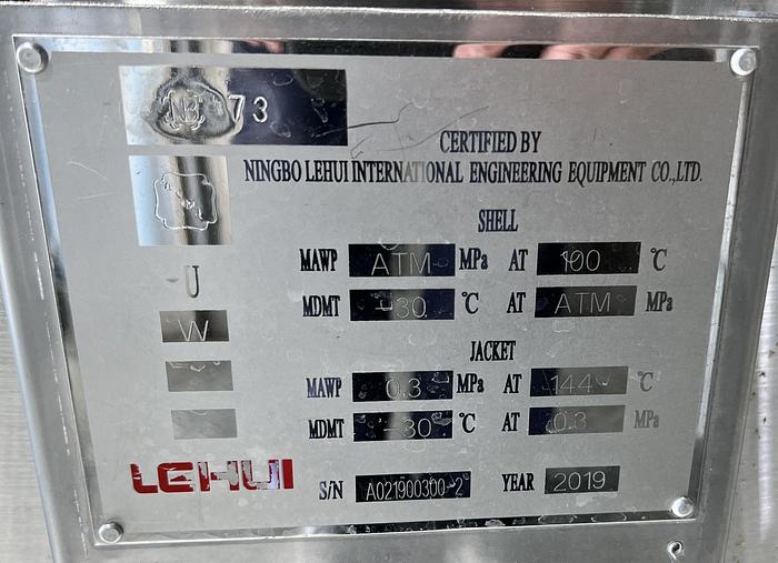 Used Used Lehui 15 bbl skid mounted steam brewhouse