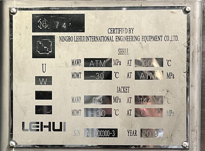 Used Used Lehui 15 bbl skid mounted steam brewhouse