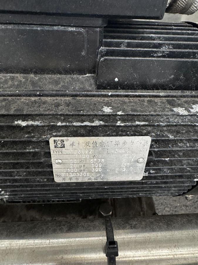 Used Used Compact Tunnel Pasteurizer