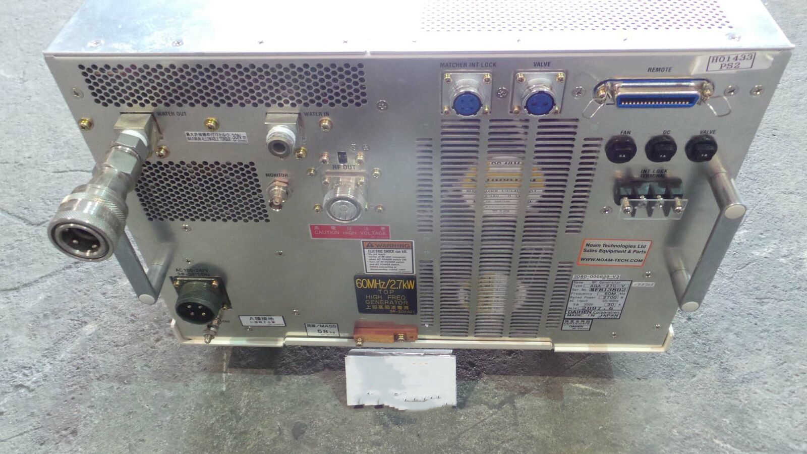 Used Daihen Corporation AGA-27C-V RF Power Generator. AGA-27C-V / 3D80-000825-V3 / 60Hz / 2700W / Daihen