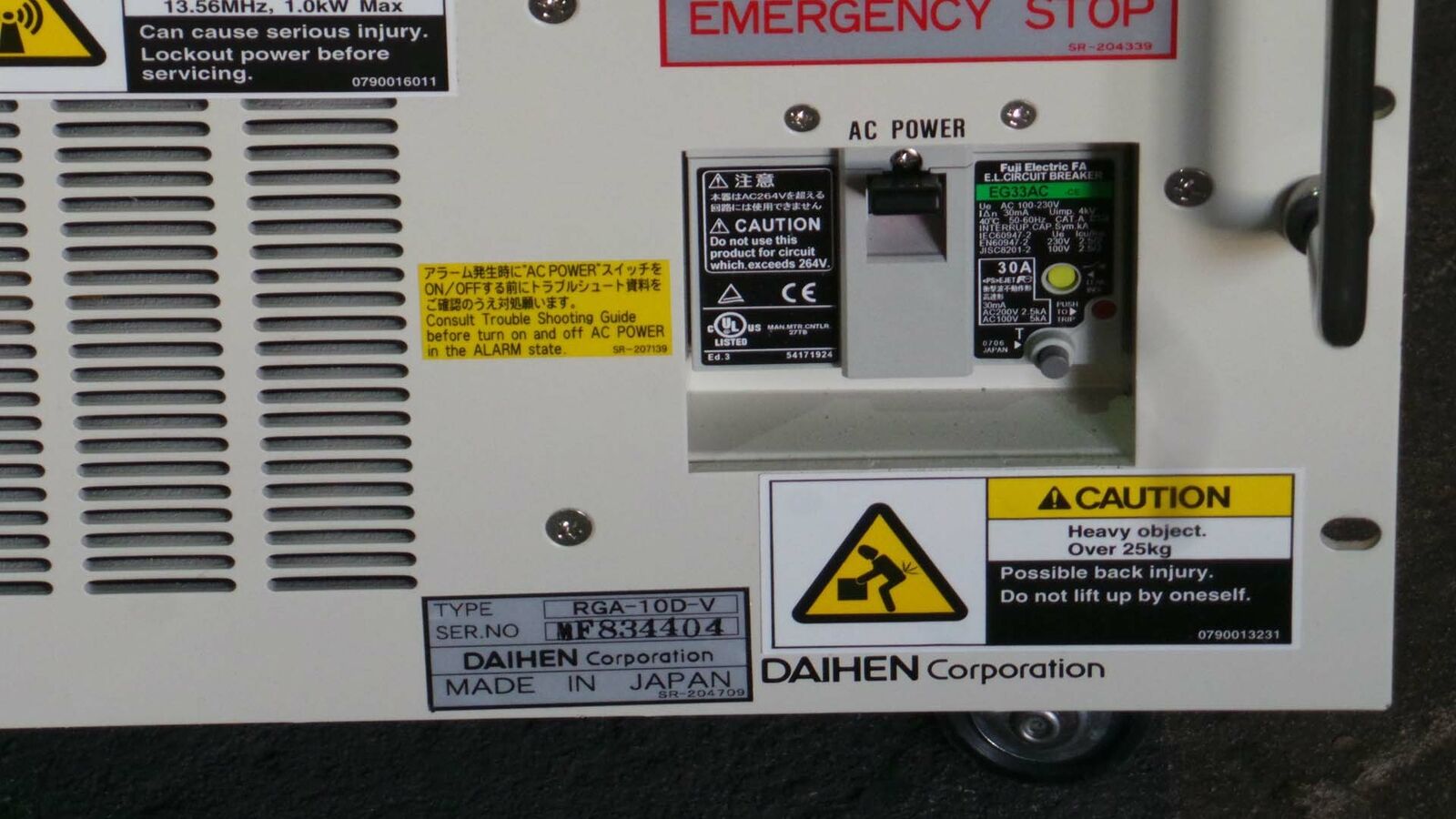 Used Daihen Corporation RGA-10D-V RF Power Generator