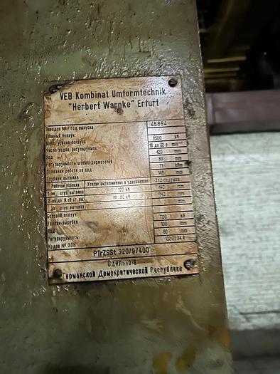 Used Press Transfer Mechanical Erfurt, Germany PTRZSST320/9/400