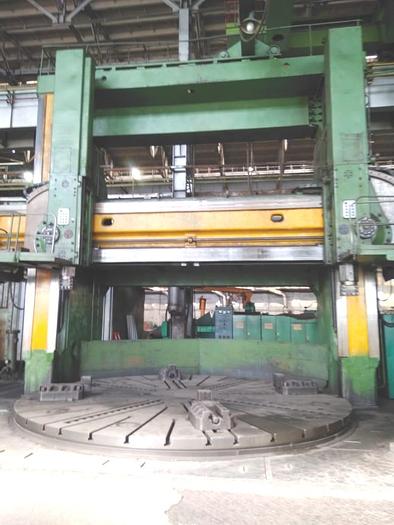 Used Lathe Vertical Turning KU64