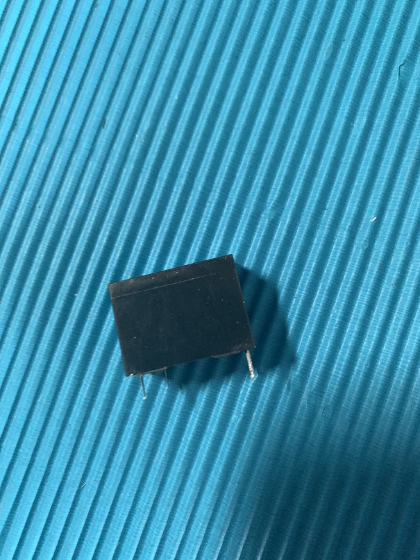 Used Matsushita JK Relay AJK3341 Lot of Five