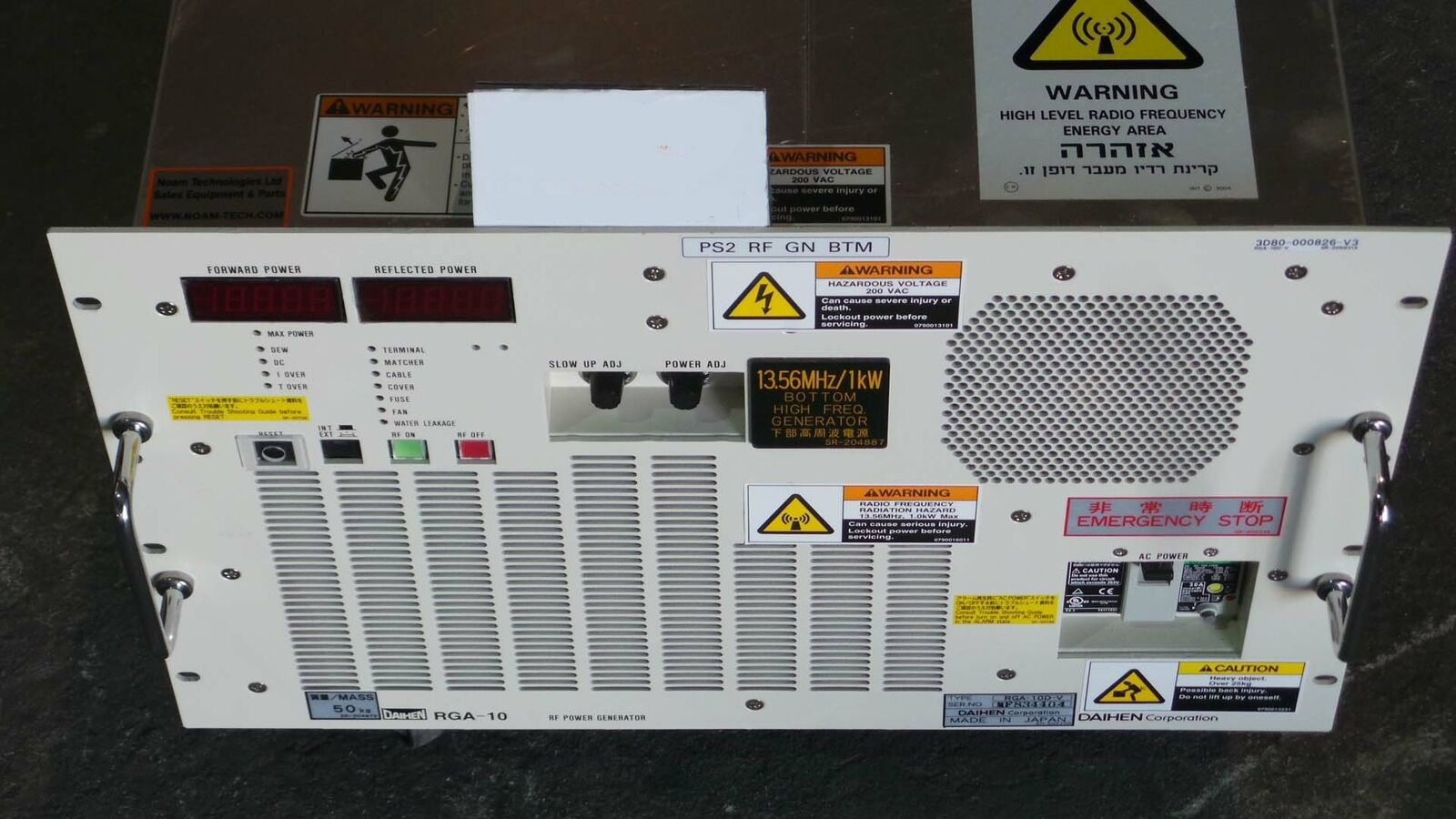 Used Daihen Corporation RGA-10D-V RF Power Generator