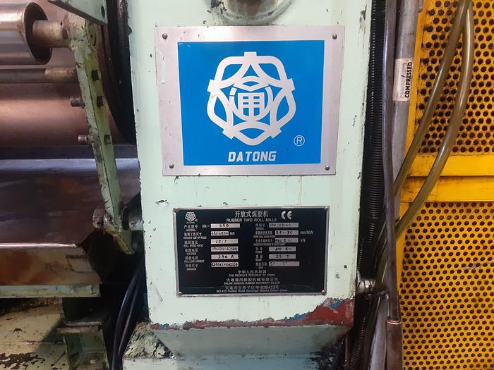 Used 2008 Qty 1 X Datong 1500mm wide two roll mill with stockblender XK-550