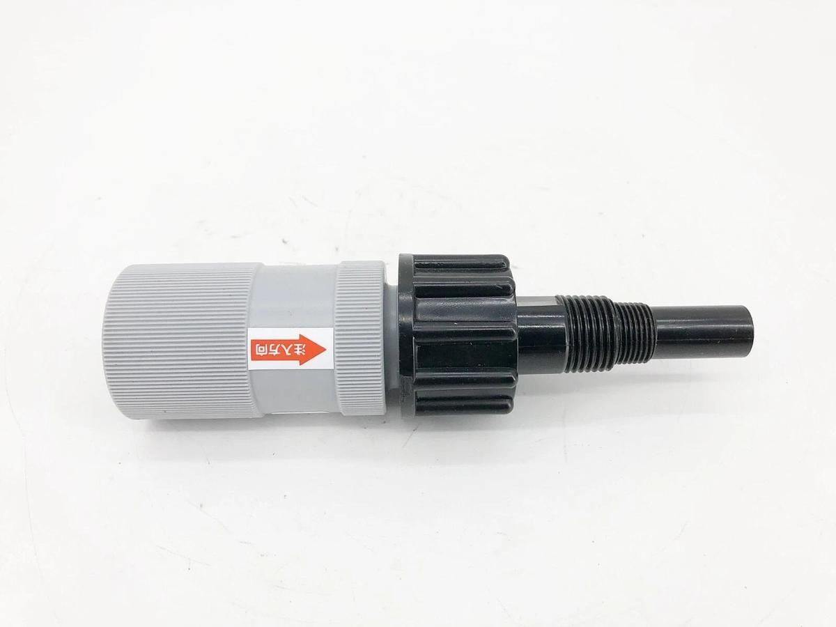 New Tacmina SC6-FNPT1/2-F Anti-Siphon Check Valve Neptune 127184 - No Box