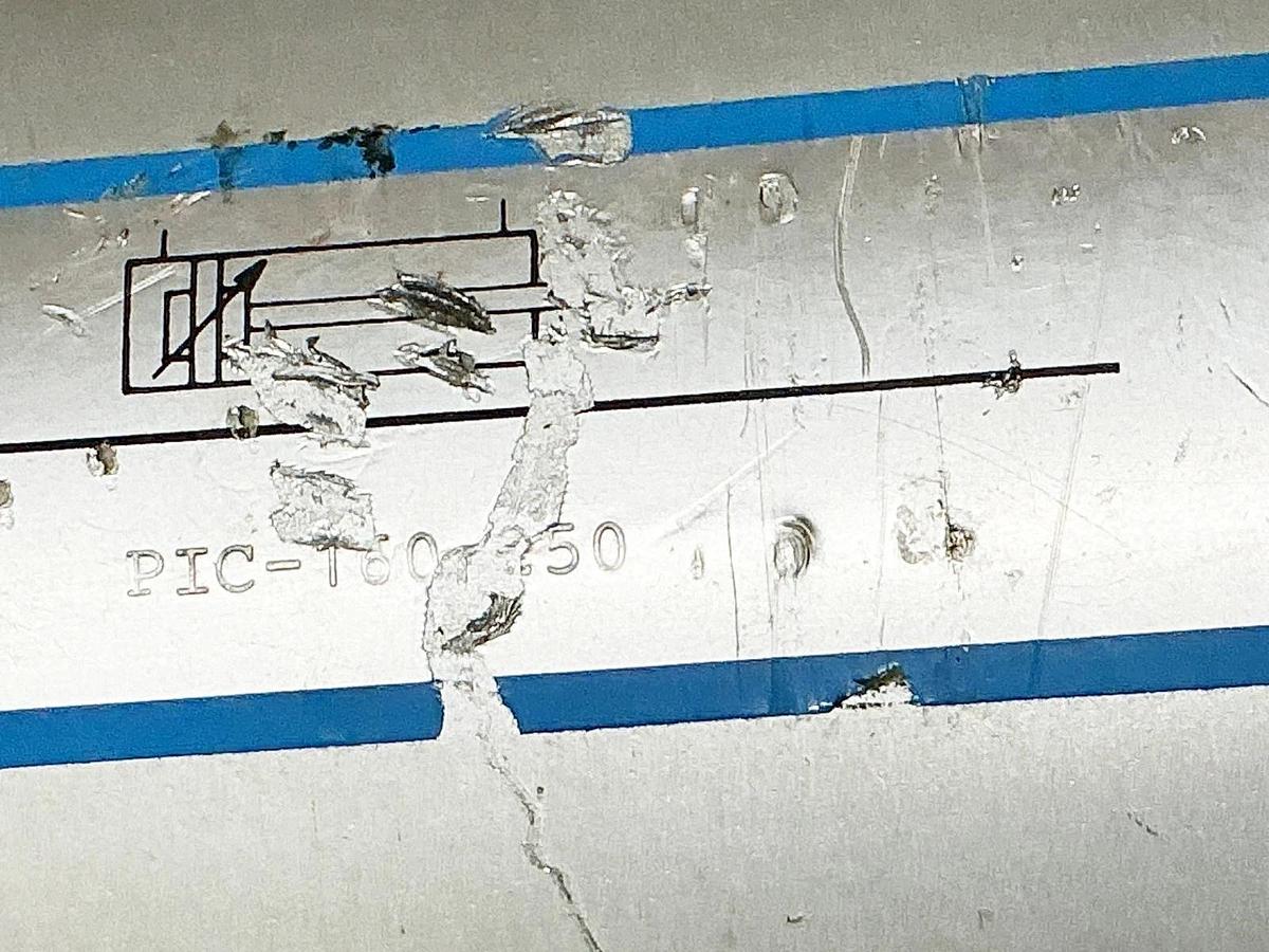 New Pimtec PIC-160-250 Pneumatic Cylinder - No Box