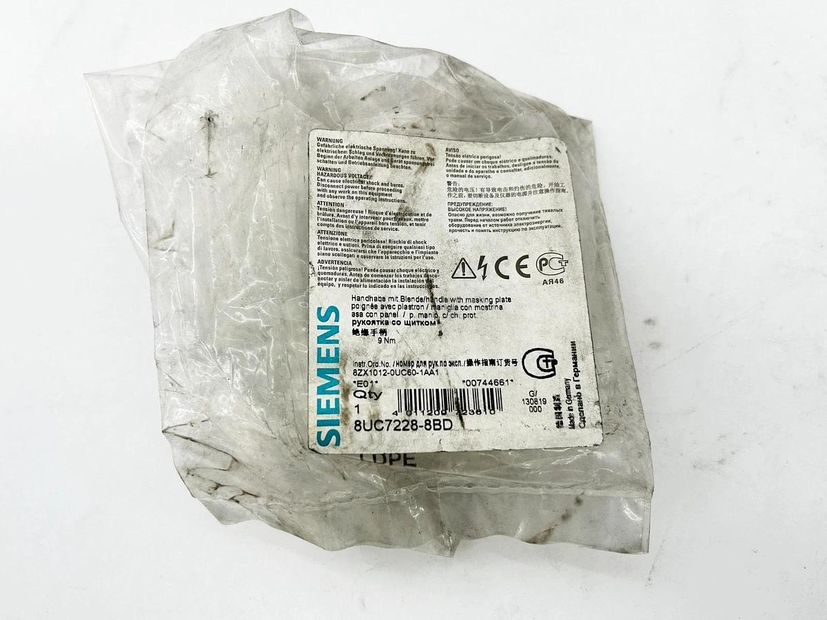New Siemens 3VL9300-3HR21 Side Panel Rotary Drive 1000MM Bowden Cable - No Box
