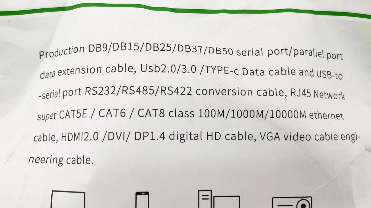 New Juxinice B093P8XL3N DB15 Male to Female Extension Cable