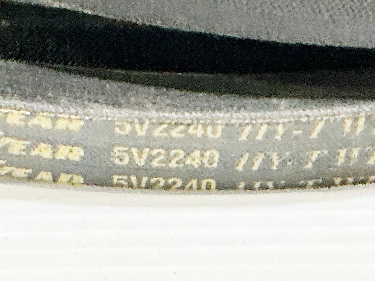 New Goodyear 5V2240 HY-T Wedge Belt 5V 225" Length 0.62 Width - No Box