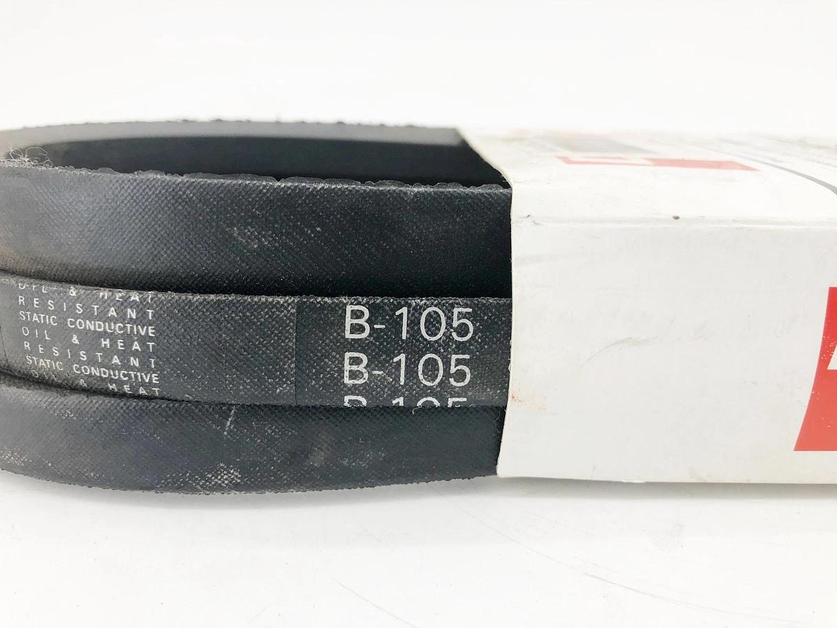 Lot of 2 New Dayton 3X650G V-Belts 21/32" x 108" B-105 - No Box