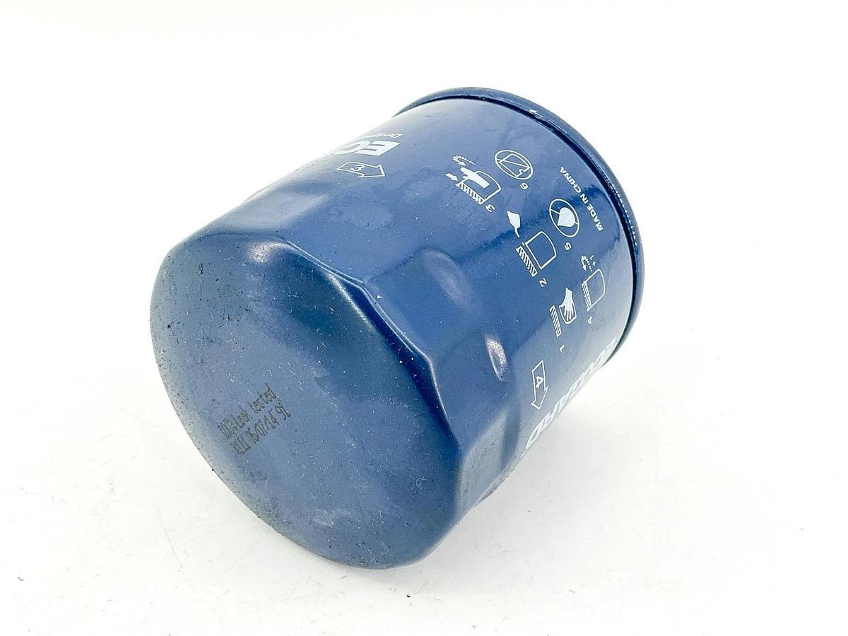 New Lot of 4 EcoGard X111 Oil Filter