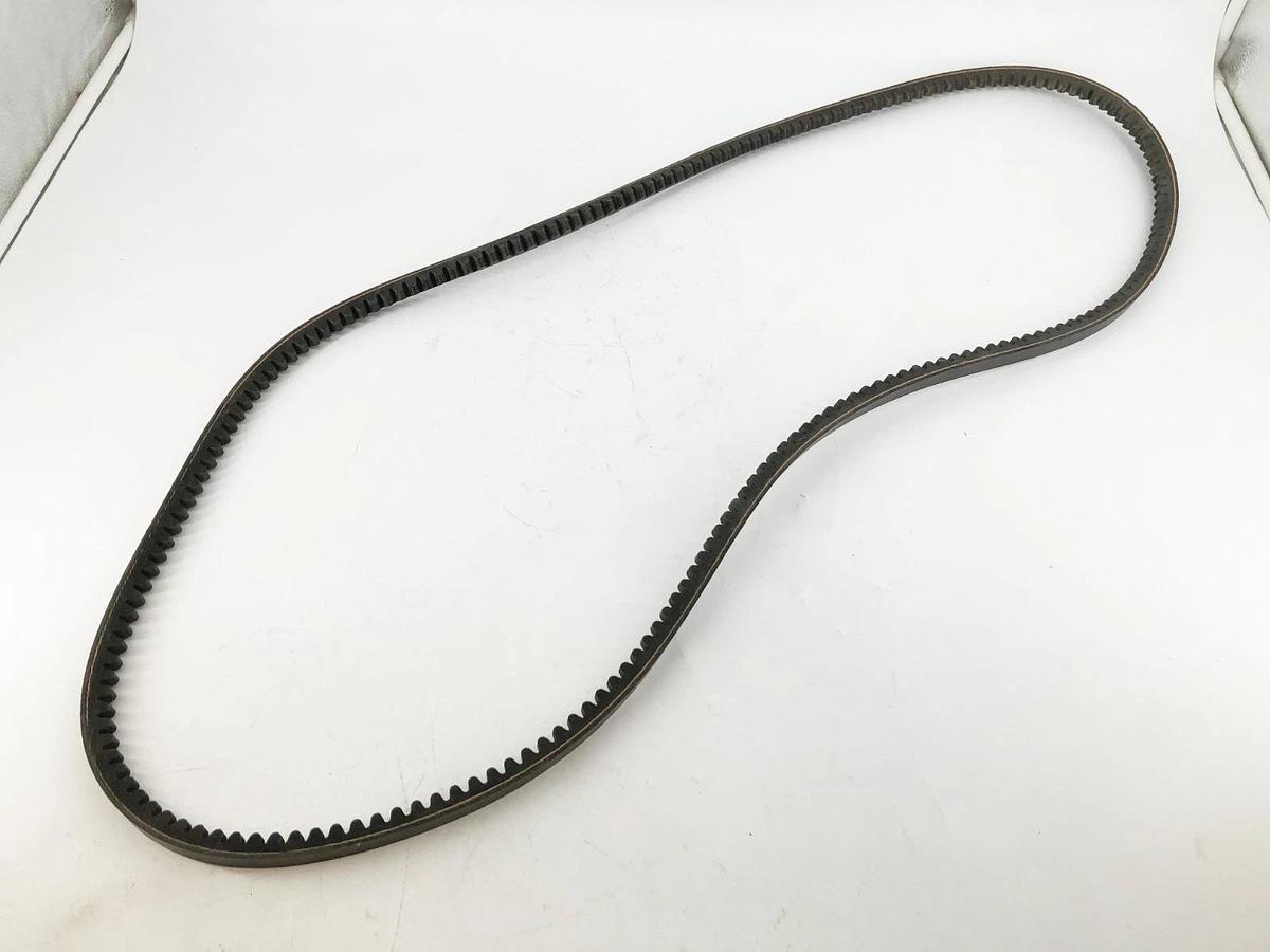 Lot of 2 New Timken 5VX840 Power-Wedge Cogged V-Belts - No Box