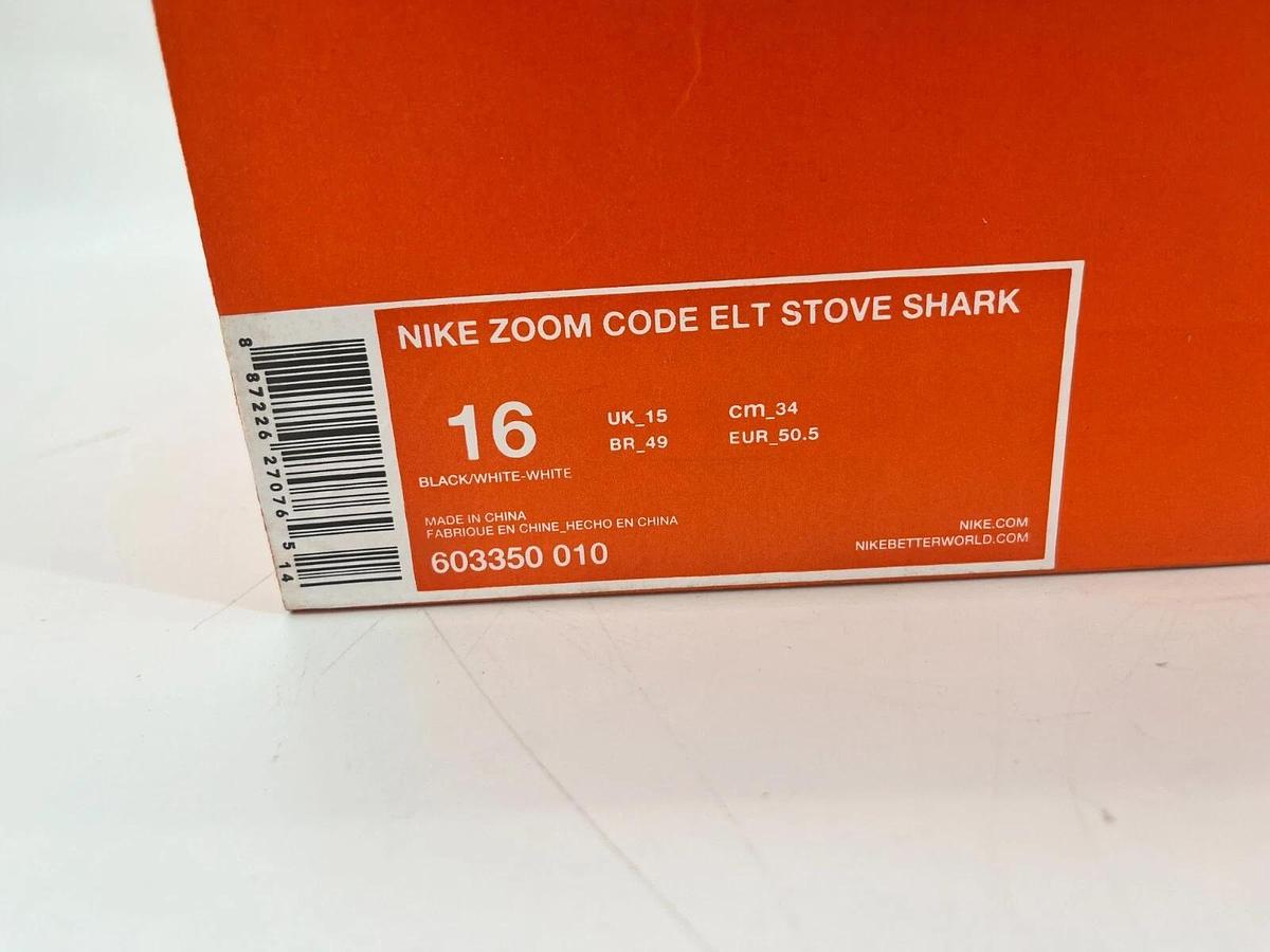 Nike Zoom Code ELT Stove Shark Black/White Size 16 Football Cleats