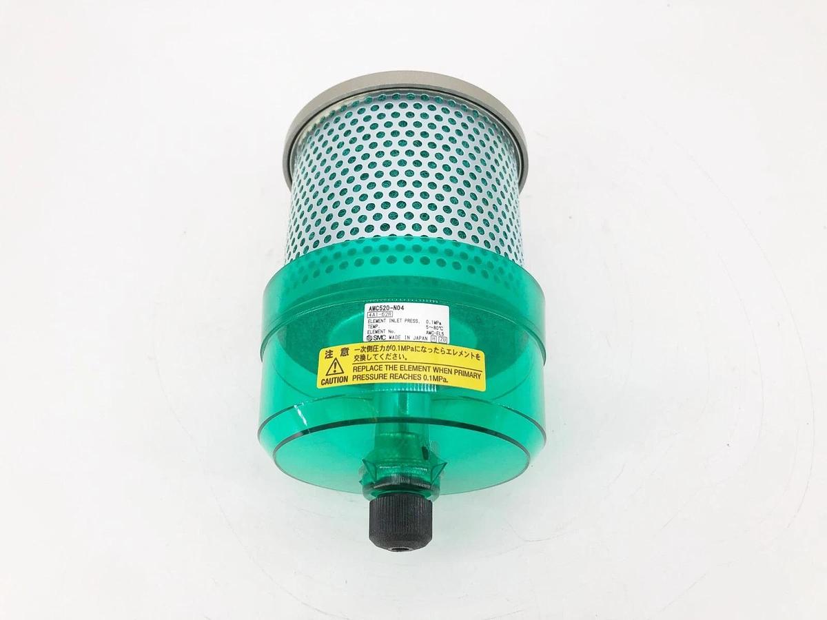 New SMC AMC520-N04 Exhaust Cleaner 1/2" NPT