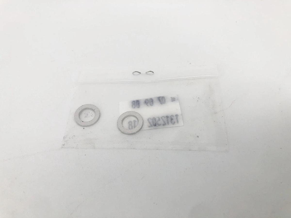 New Siemens US2:2020128-702 FPD Sulfinert Inlet 0.25 ID w/ Washer - No Box