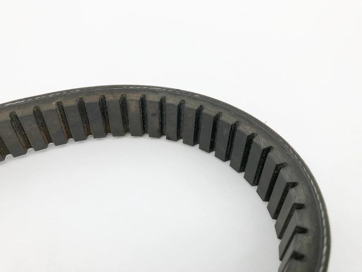 New Gates 1922V484 Multi-Speed Belt 9804-0057 - No Box
