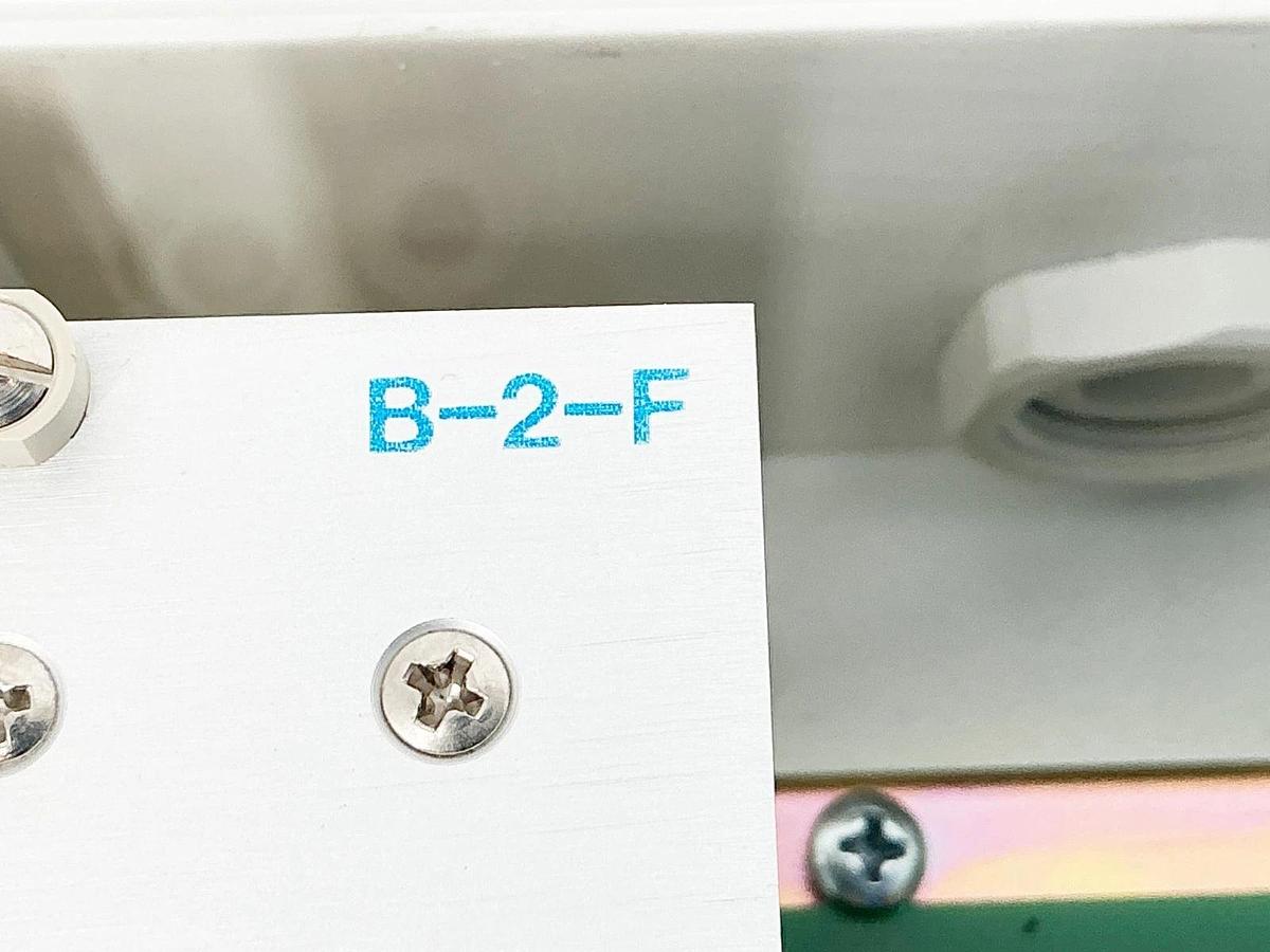 New Valmet Bofors B-2-F Amplifier Module Nobel Elektronik - No Box
