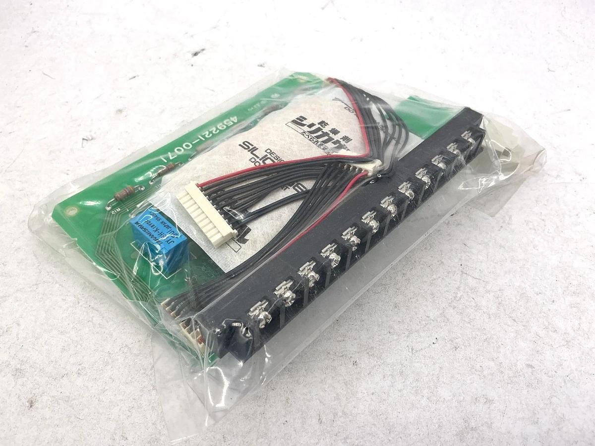 New Allen Bradley 1745-R1 Ser B Replacement Relay Board-Processor SLC 100 PLC