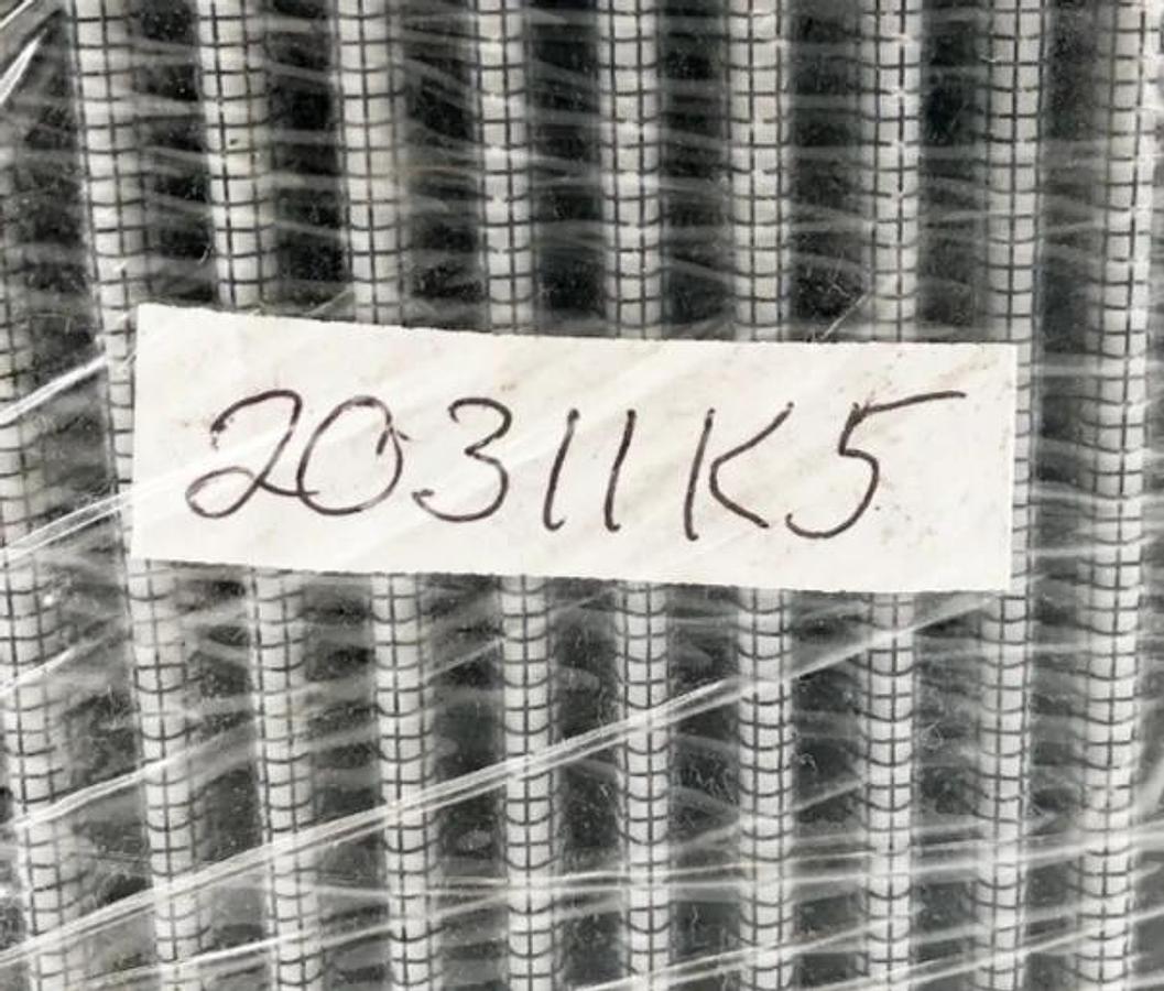 New 20311K5 Radial Fin Filter Element - No Box