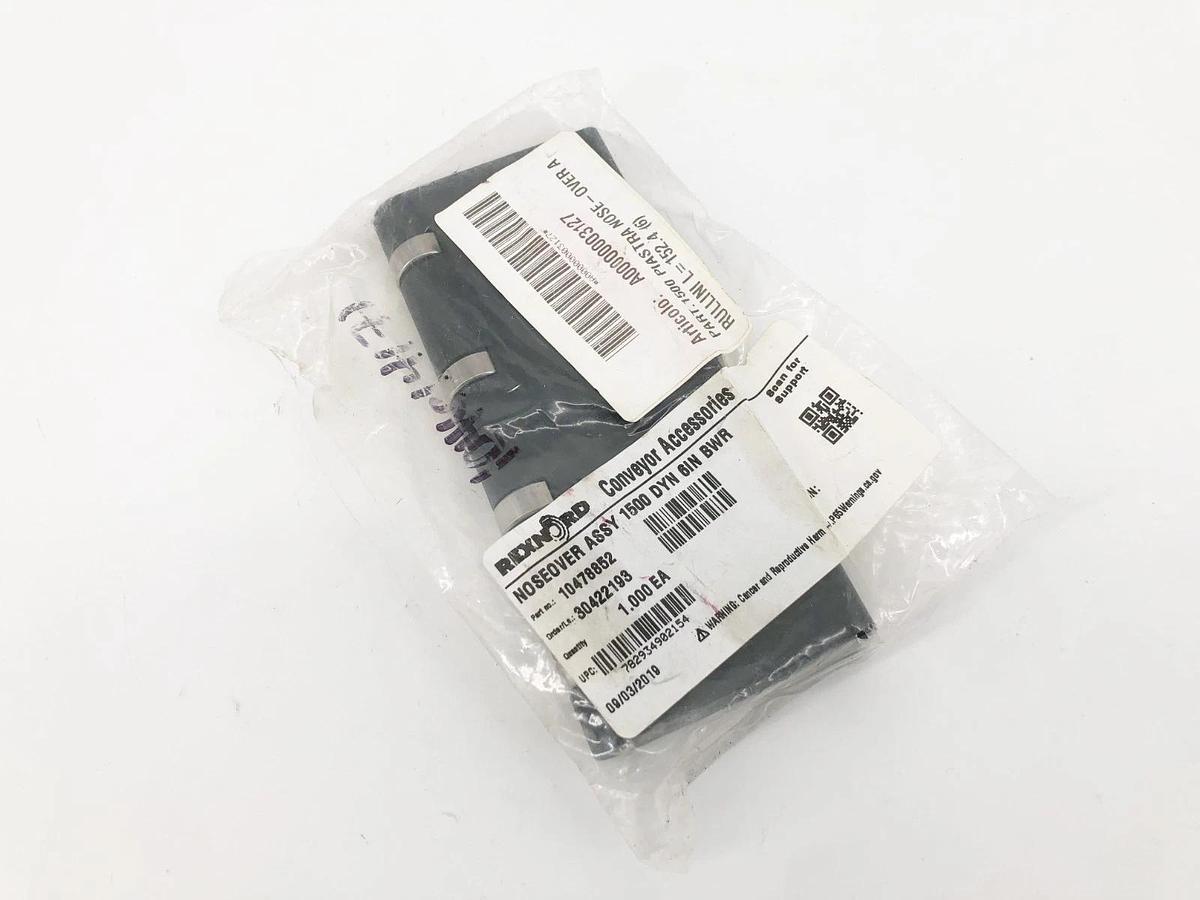New Rexnord 10478852 Nose-Over Assembly 1500 DYN 6IN BWR