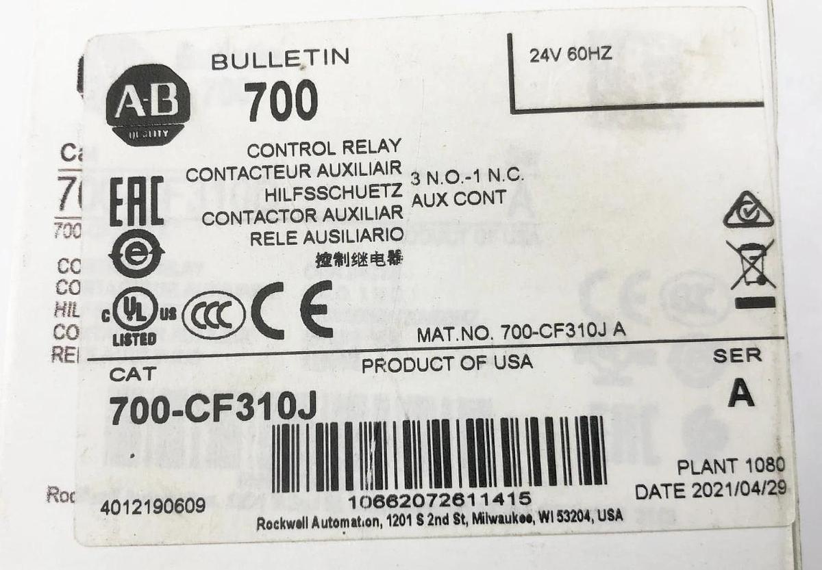 New Allen-Bradley 700-CF310J Ser. A Control Relay 24V 3NO 1NC
