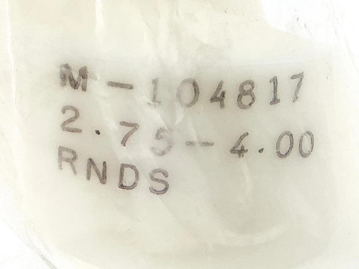 New M-104817 Auger Feed Screw 2.75 To 4.00 RNDS 19-5/8" L 4086B - No Box