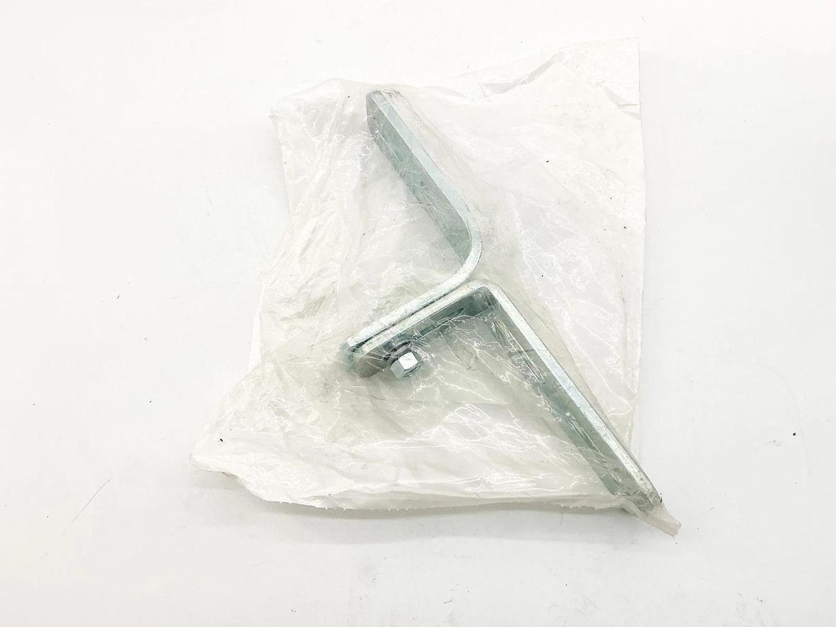 New Rexnord VG-205-AC-14-P L Bracket 1/4" 787405170803