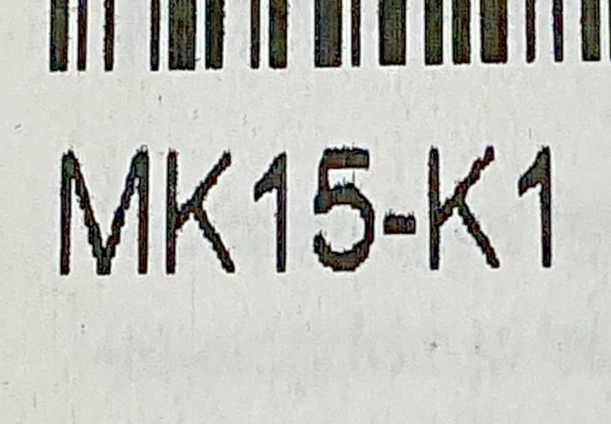 New Numatics MK15-K1 Valve Service Repair Kit MK15K1