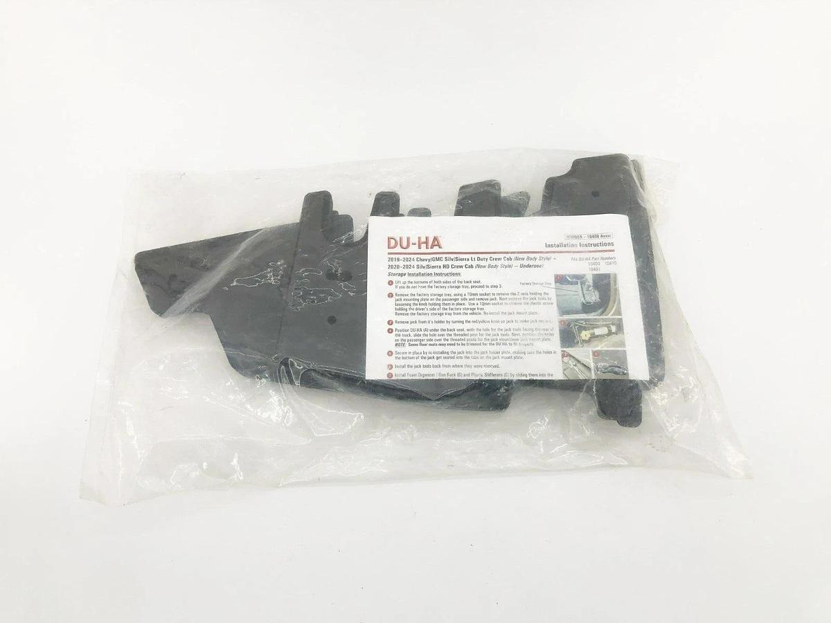 New Du-Ha 10400 Underseat Storage Divider Assembly