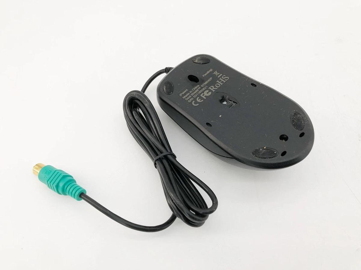 New Seal Shield Silver Storm STM042P Medical Grade Washable Optical Scroll Mouse