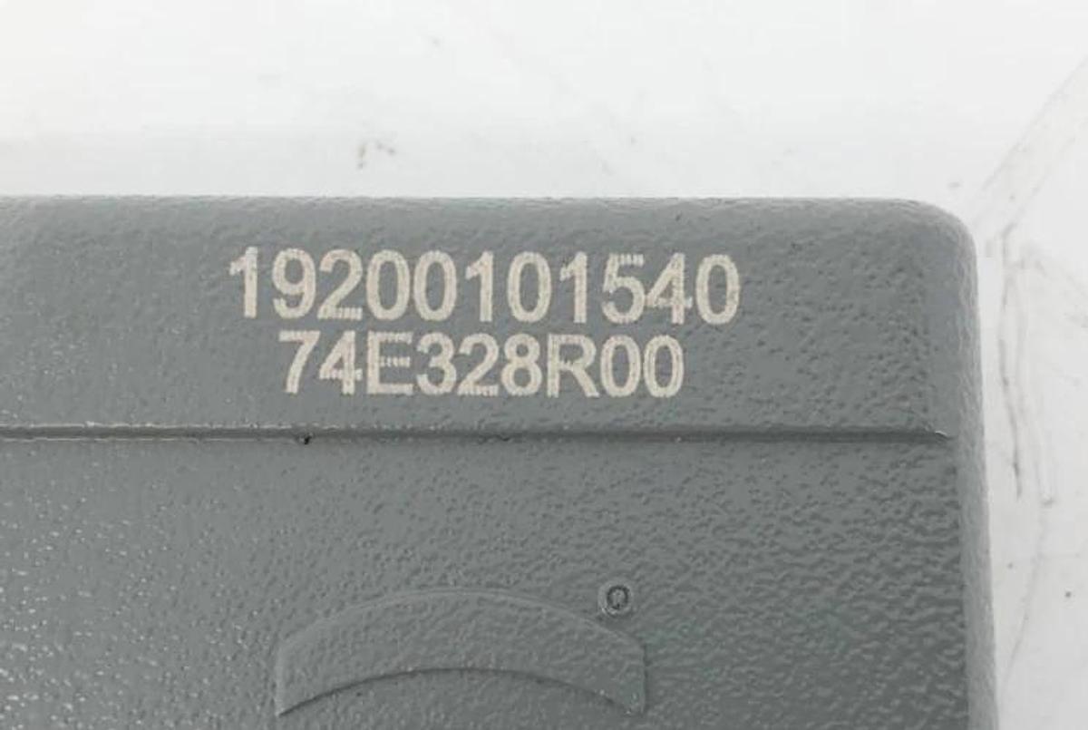 New Harding 19200101540 Rectangular M20 Connector Hood Type 4X/12 Enclosure