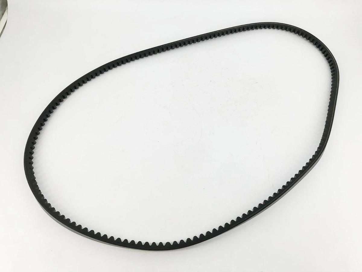 Lot of 2 New Continental 5VX750 HY-T Wedge Cogged V-Belts - No Box