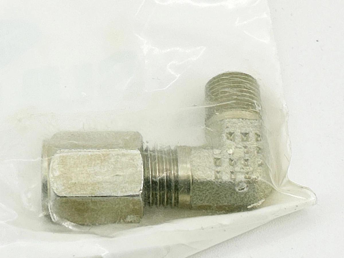 New Lot of 2 Sullair 810504-012 Elbow Tube 1/4x1/8"