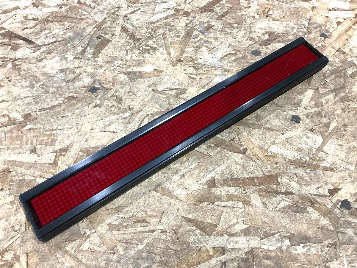 Used Beta-Brite 1040-1111 Electronic Color Message Display 12V MISSING REMOTE
