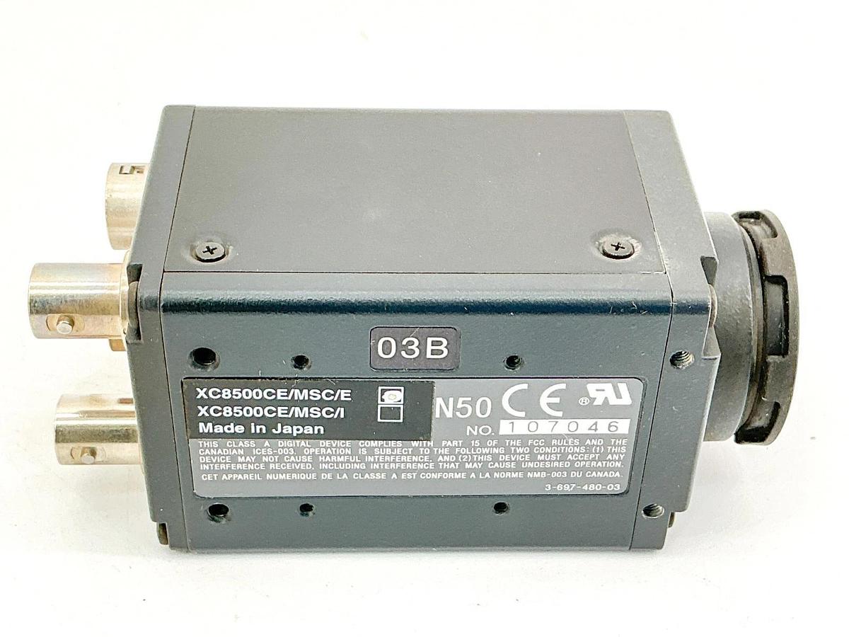 New Sony Donpisha XC-8500CE/MSC/E B&W Progressive Video Camera Module