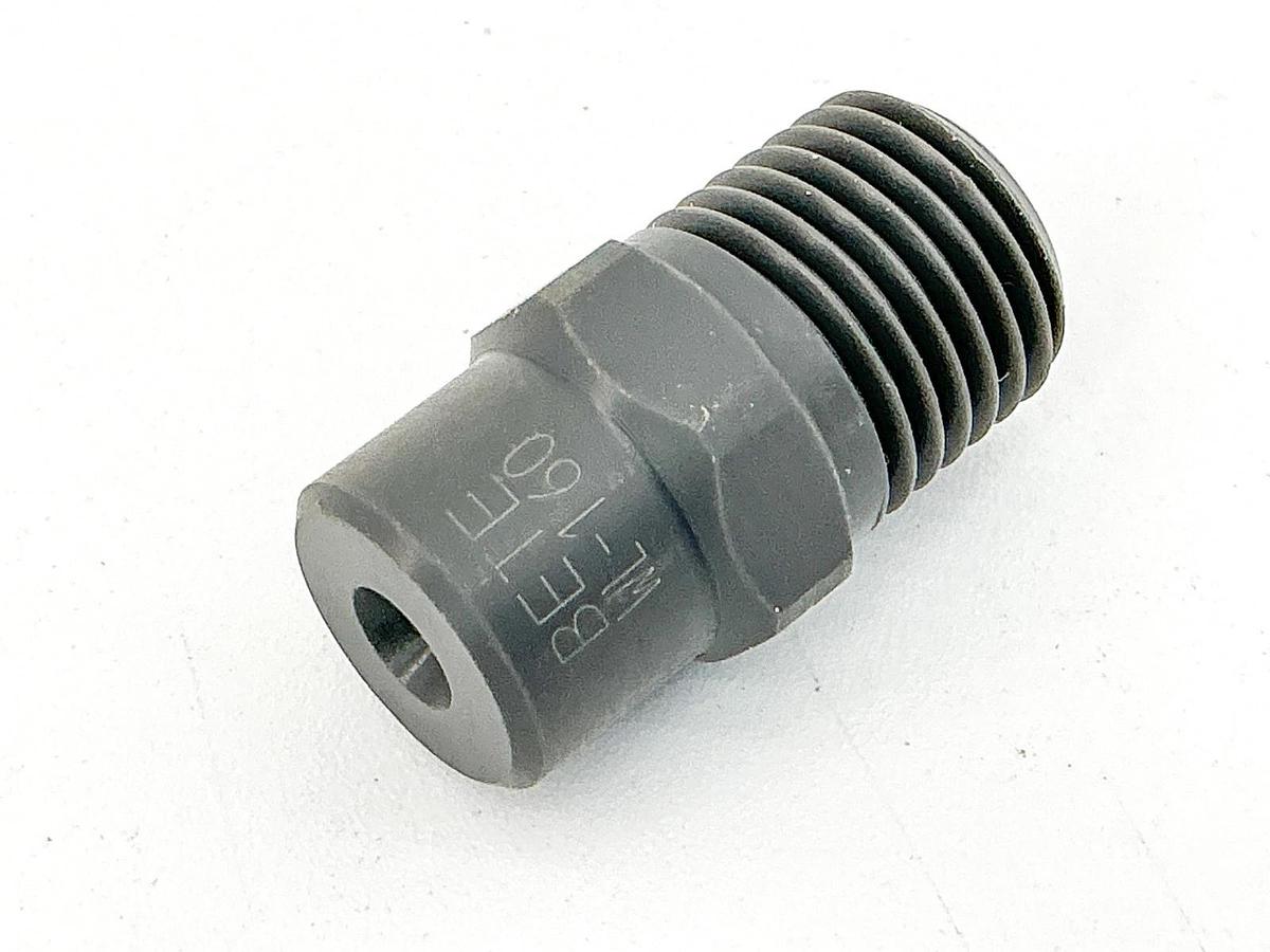 New Lot of 3 Bete WL-160 Cone Spray Nozzle 67234