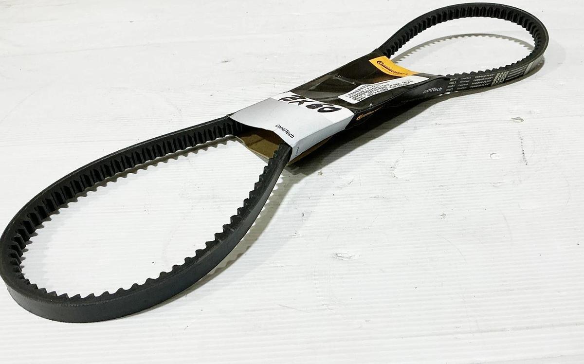 New Continental BX50 VX Flex Belt 0.66" Width 1 Rib - No Box