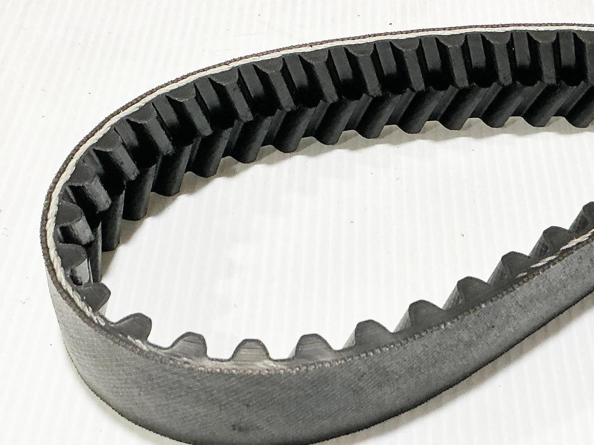 New Continental B-1260 Synchronous Belt 14MM Pitch 1260MM 90 Teeth