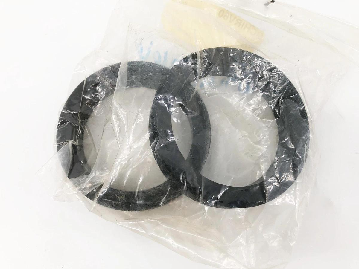Lot of 4 New GCHIRV60 Film-Tail Withdrawal Device Rubber - No Box